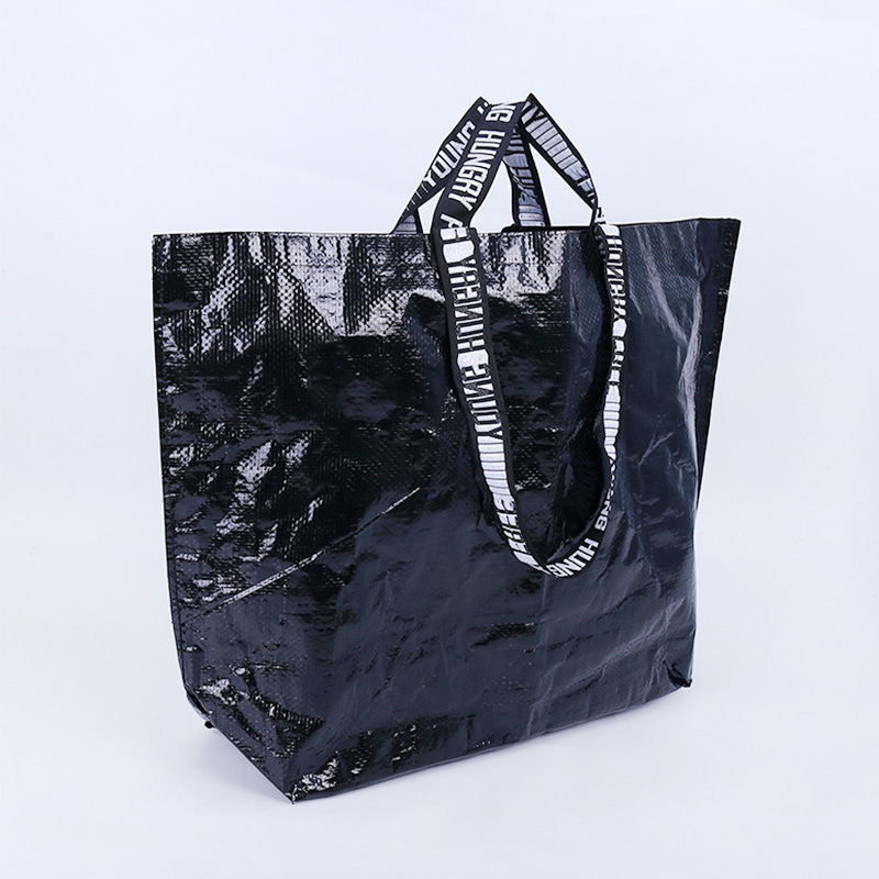 Oversized Storage Bag