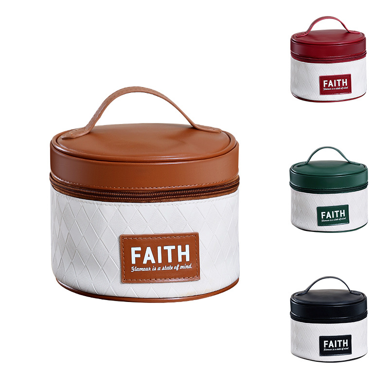 Rhombus Cosmetic Bag Train Case